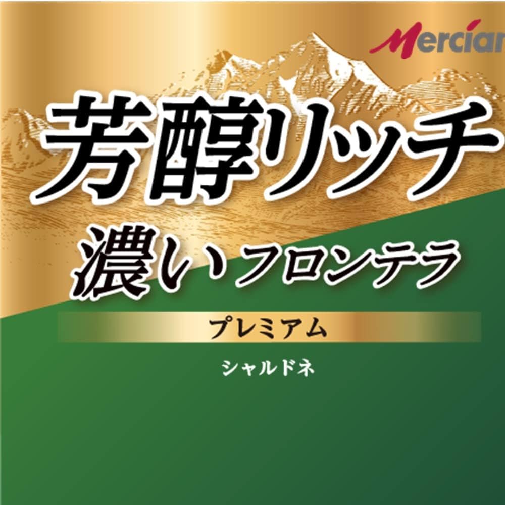 フロンテラ プレミアム シャルドネ　[辛口 白ワイン　チリ 750ml 12本] 楽天市場】フロンテラ プレミアム シャルドネ 750ml×12本(1